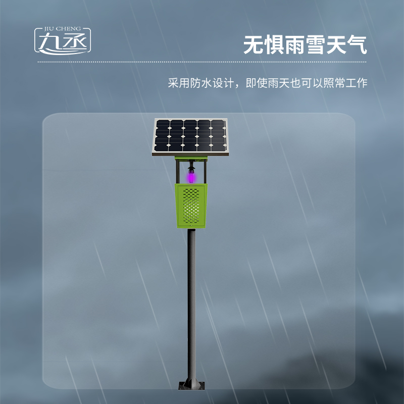 風吸式殺蟲燈有必要安裝嗎？